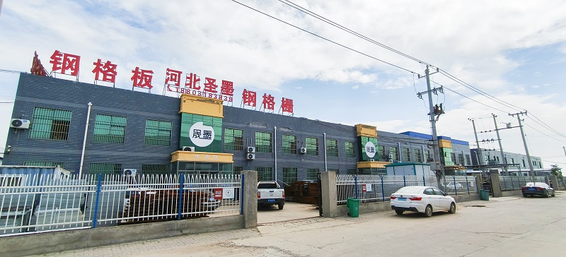 鋼格板鋼格柵板行業(yè)的產(chǎn)業(yè)鏈：誰(shuí)在推動(dòng)市場(chǎng)的發(fā)展