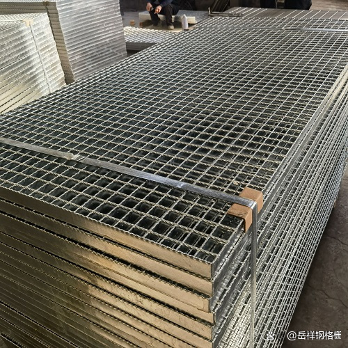 走道平臺(tái)鋼格板有哪些優(yōu)勢